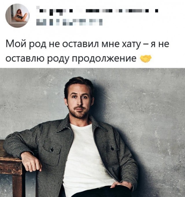 Весёлый полтишок 14.05.25.