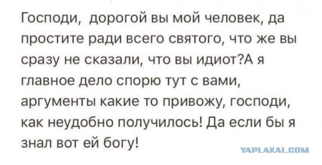 "Праворучки" на дорогах Питера.