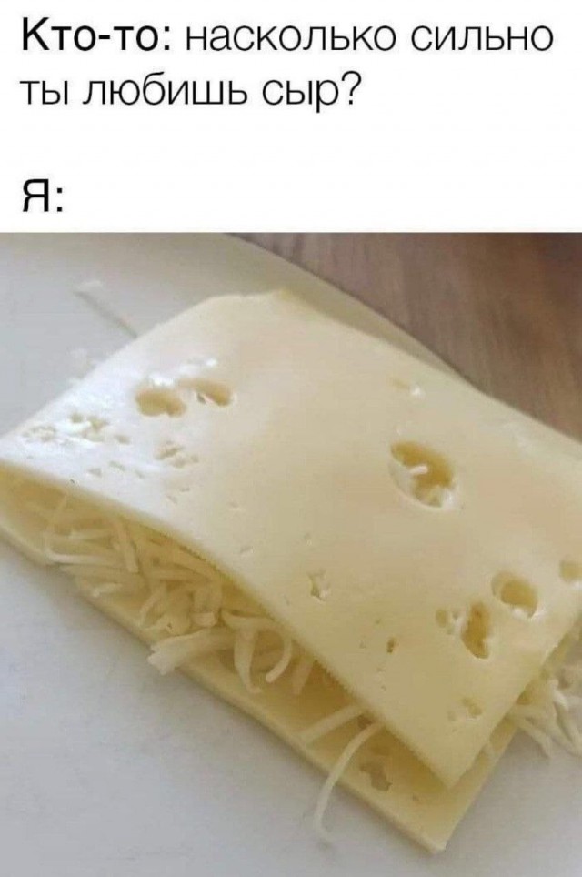 Вариант с сосисками