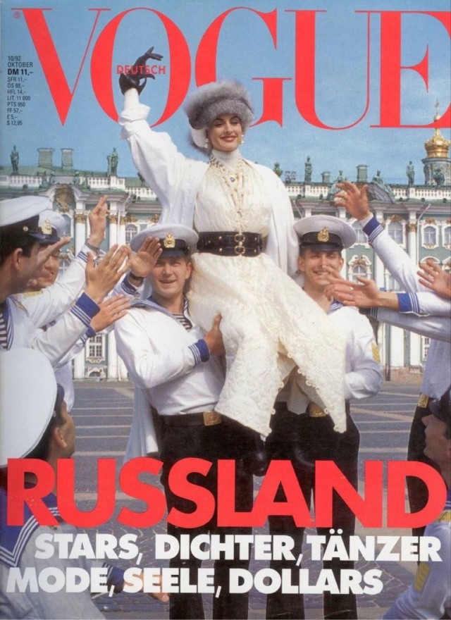 Интересные фотографии 1990 -х 15.06.25