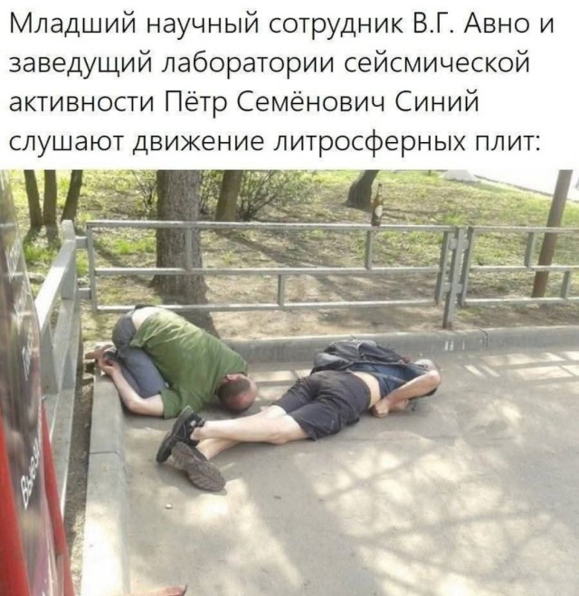 Маленькая пятница 18.06