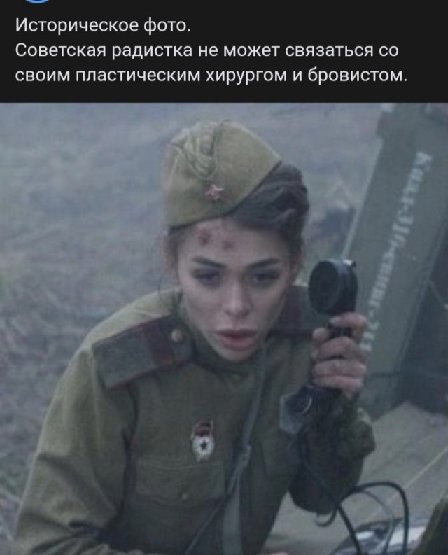 Наше кино ФсЁ? Или для зумеров пойдёт?