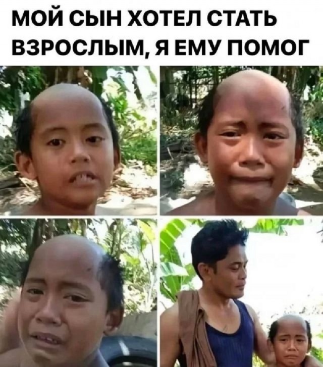 Так себе картинки 25.06.25