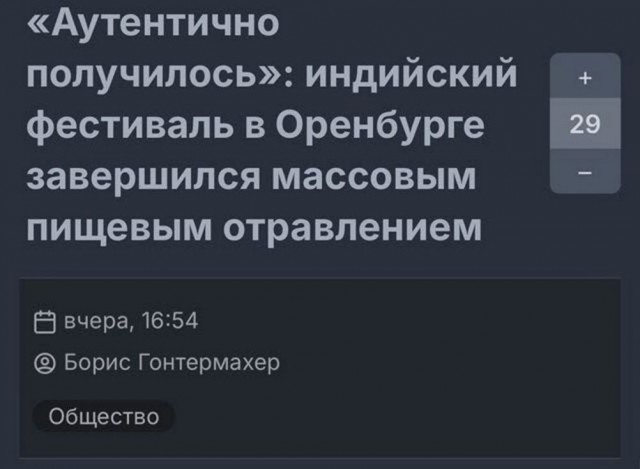 Давно не было....