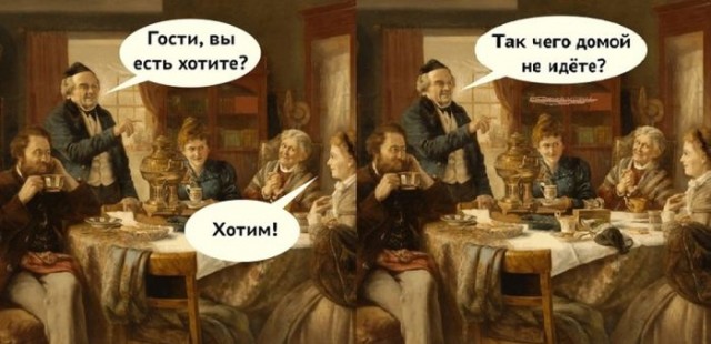 Картинки для деградации 25 (разной степени свежести)