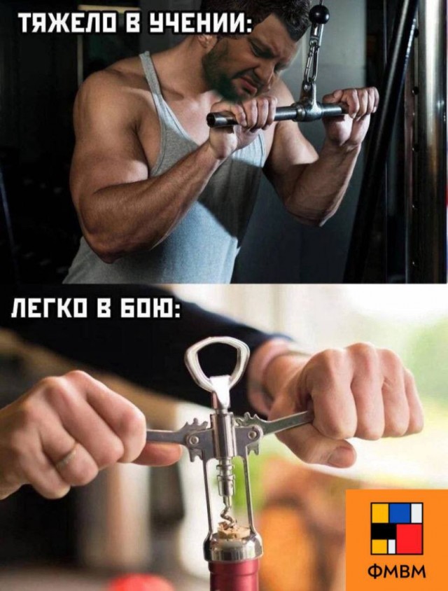 Так себе картинки 13.09.25