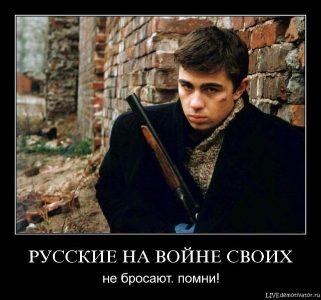 Гостей из южных республик унизили.