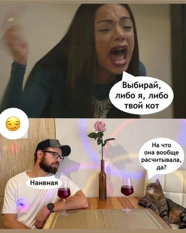 Баба дура не потому что баба, а потому что дура
