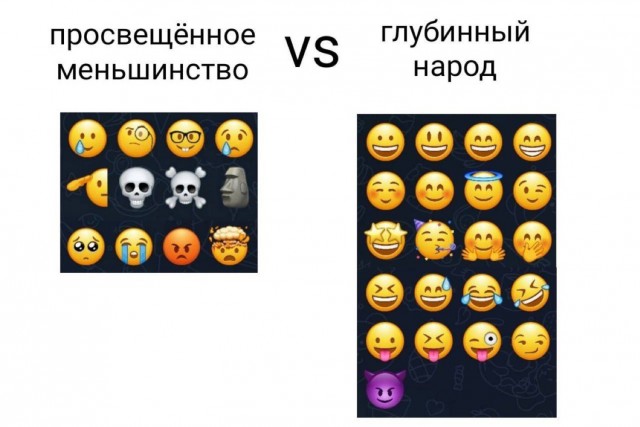 Веселое настроение в картинках (21.10.2025)
