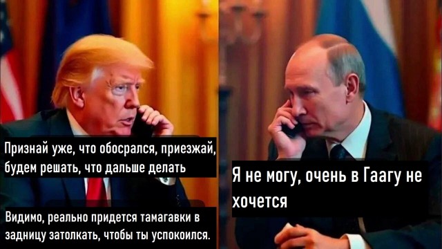 Всегда веди переговоры с позиции силы