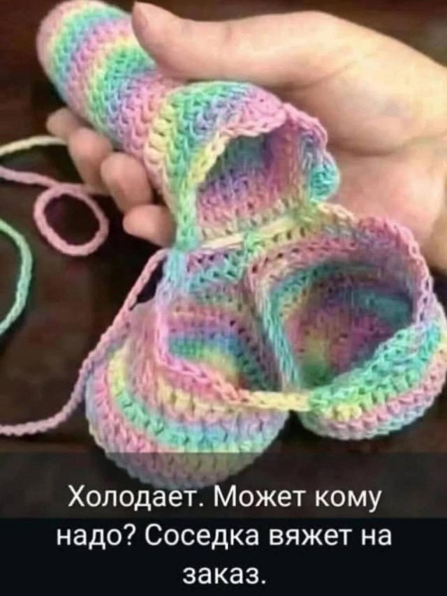Пошлый и взрослый юмор #8