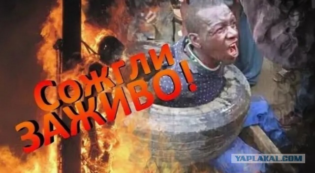 Ожидаем утильсбор на шины?