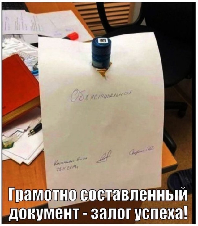 Воскресные картинки