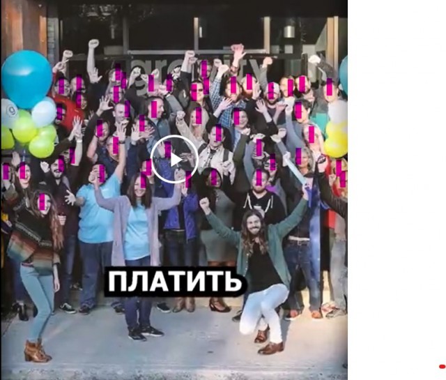 Есть у кого поучиться.