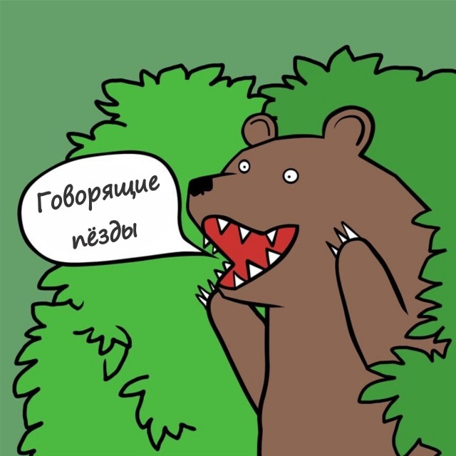 Как управлять ДНК