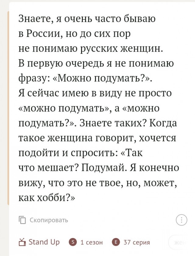 Первый комментарий Нурлана Сабурова после депортации из РФ