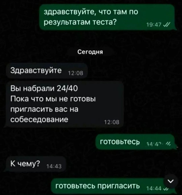 Маленькая пятница 11.02