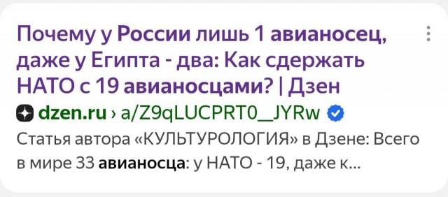Авианосец "Шарль де Голль" направляется в Восточное Средиземноморье