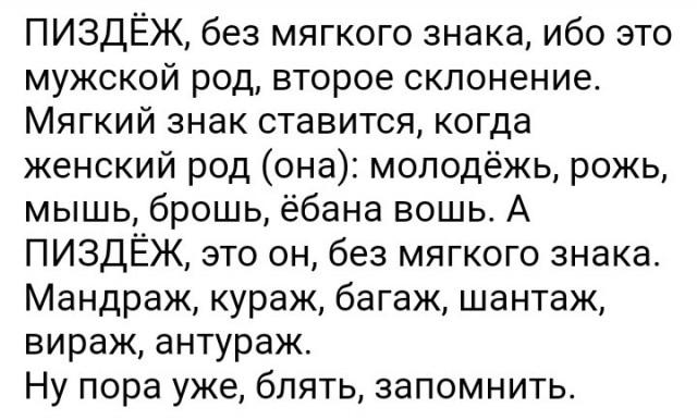 Серфинг без серфборда