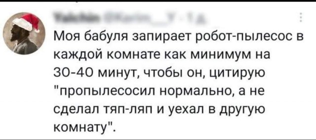 Картинки для деградации 171 (разной степени свежести)