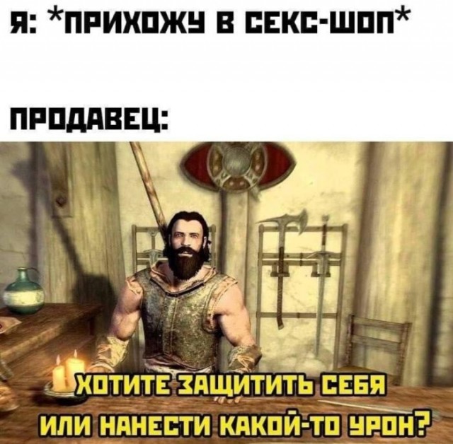 Веселые картинки в понедельник (08.06)