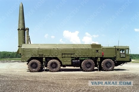 Российский ответ Обаме