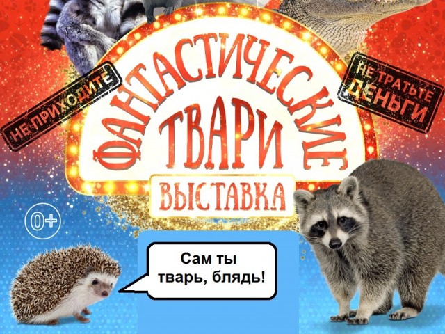 Картинки для настроения