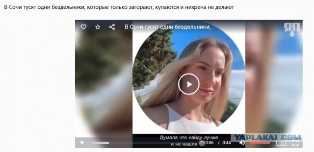 Девушка разочаровалась в отношениях