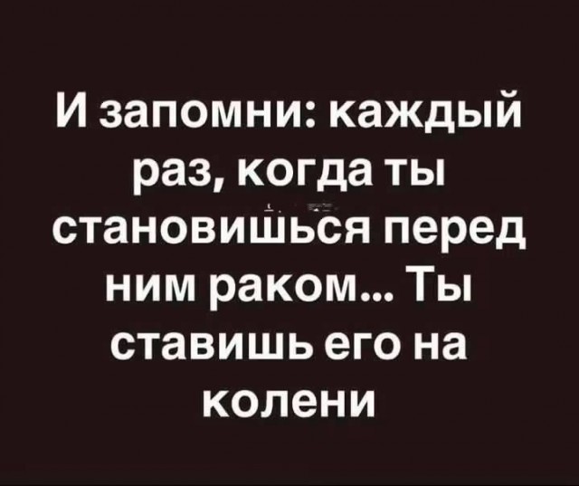 Капля юмора дальше...