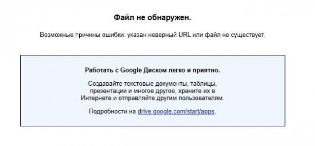 Как я устал вести табель на отдел в Excel и написал себе приложение