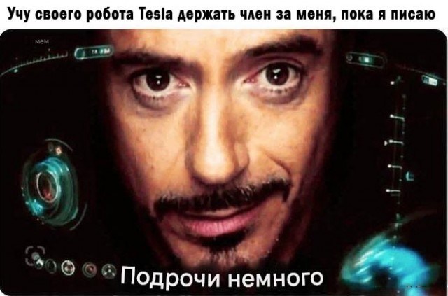 Картинки с юмором для взрослых! 10.10.26.