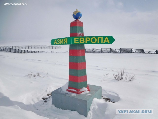 А я сегодня ночью пересёк Северный Полярный круг