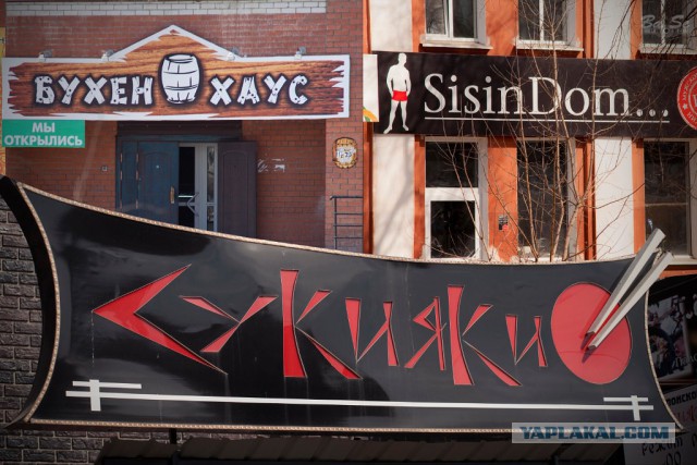 Рекламные креативы общепита