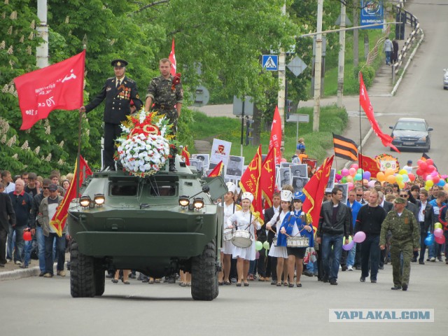 9 Мая из маленького города Брянка Луганской обл.