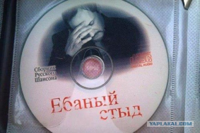 Позитивные картинки