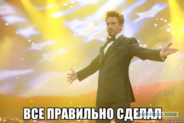 Я не умею водить