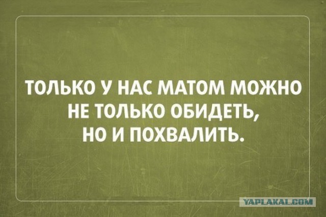 Демотиваторов пост, добавляйте свои