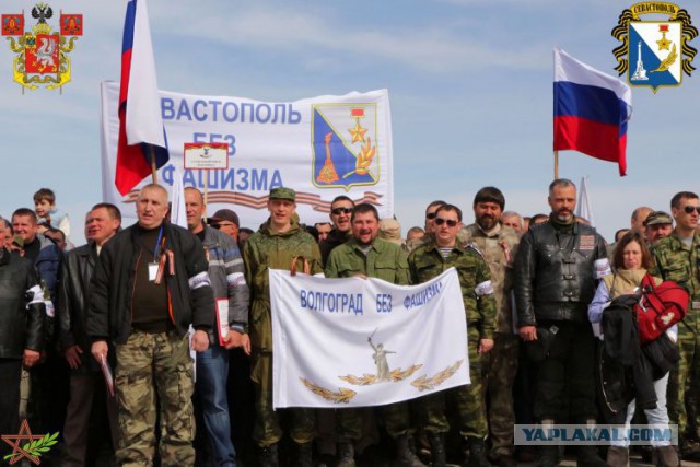 "Отряд". Или воспоминания "колорада"