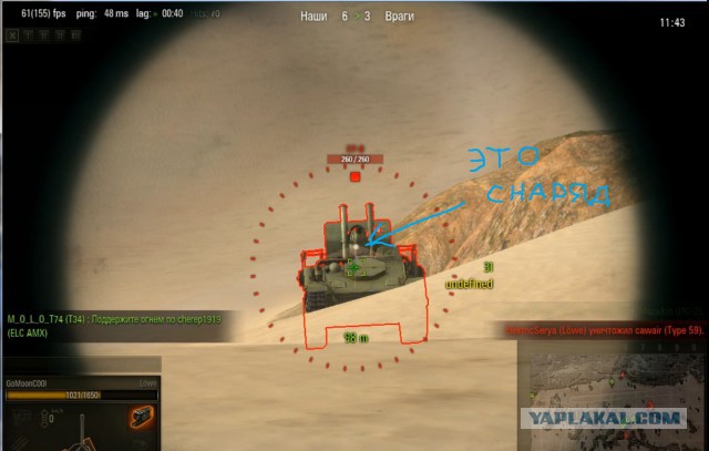 Wargaming 20