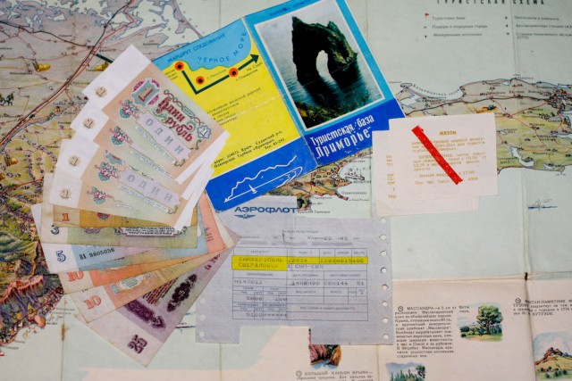 Офис куда хочется возвращаться.