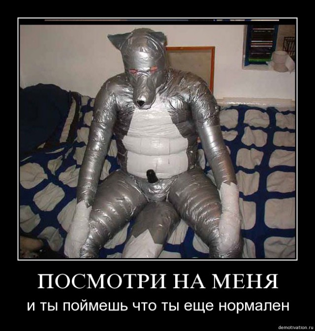 Картинки в черной рамке