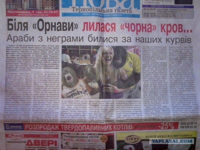 Лучшие основные боевые танки мира на 2012 год