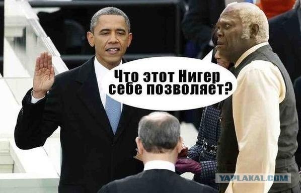 Самый злобный нигер