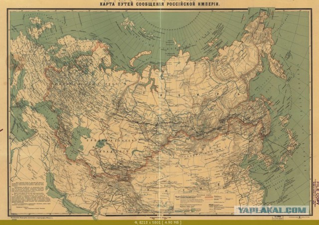 С фига ли поляки....