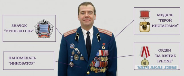Дмитрий такой Дмитрий...