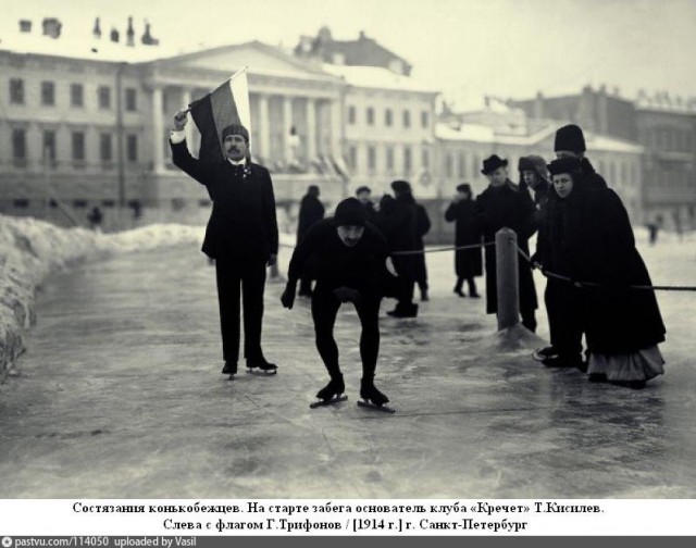 Коллекция редких старых фотографий Петербурга