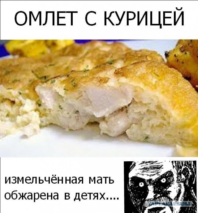 Абсурдный юмор ч.7