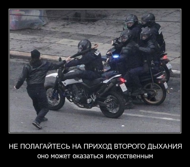 Для поднятия настроения - 7