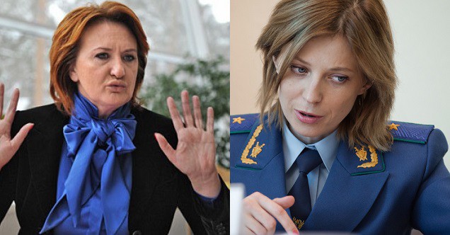 Поклонская против Скрынник