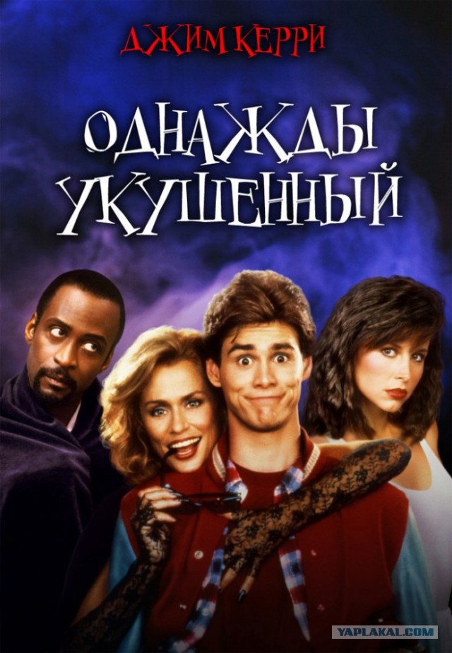 Лучшие зарубежные комедии 80-х и 90-х